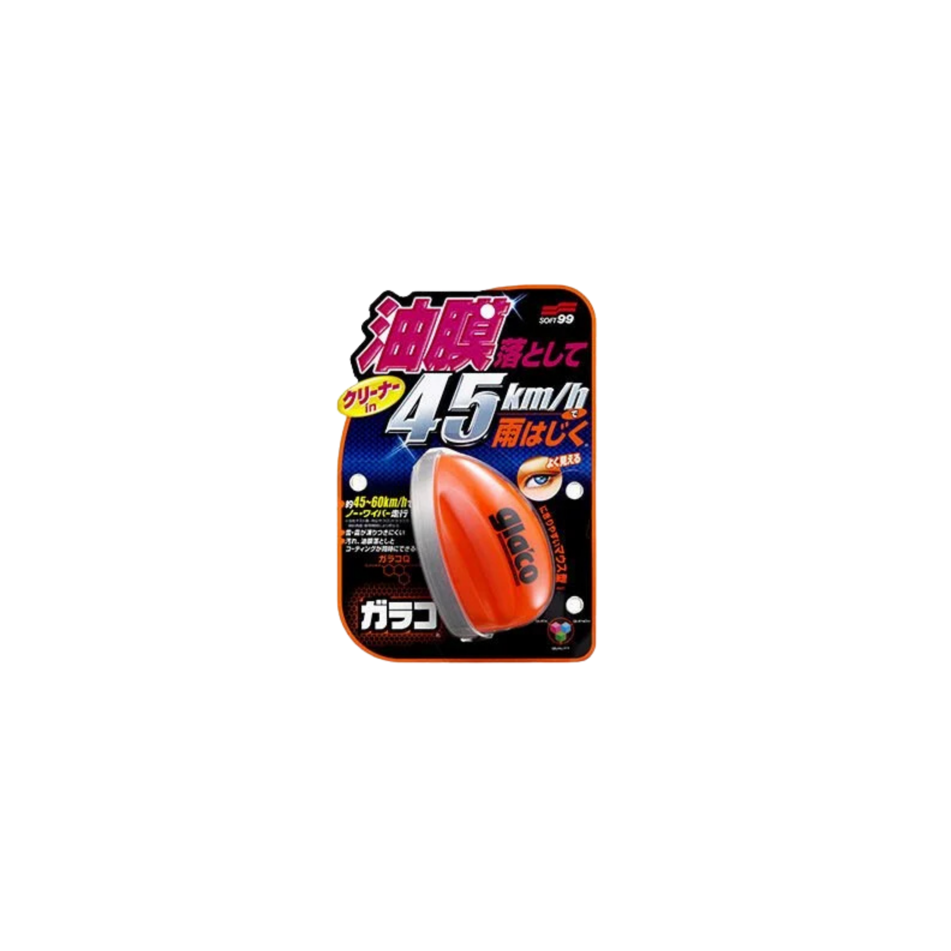 SOFT99 GLACO Q - YAĞMUR SU KAYDIRICI 75ML.
