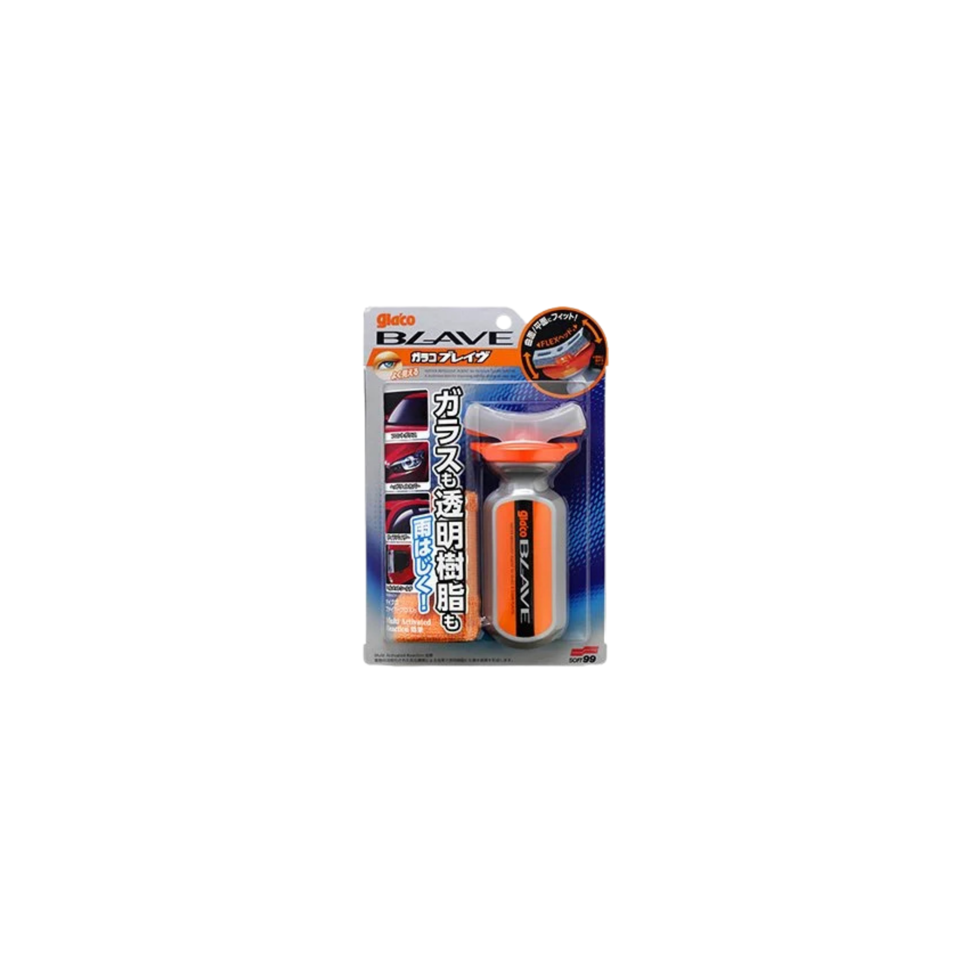 Soft99 Glaco Blave Cam ,  Far Ve Kask Yağmur Su İtici 70ml.