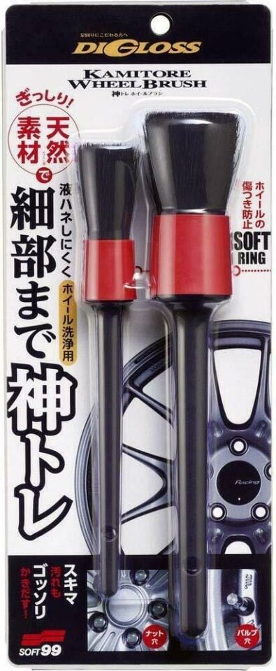 Soft99 Digloss Kamitore Brush Jant Fırçası 2li