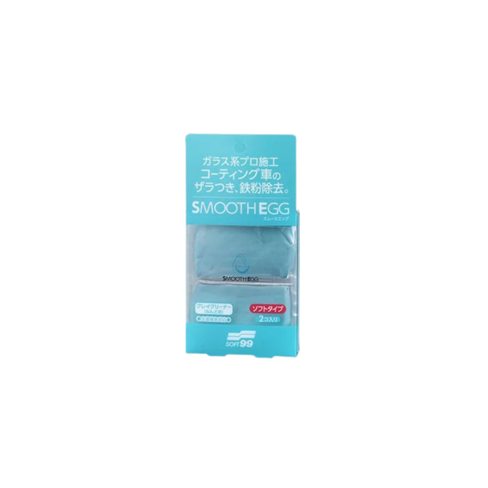 Soft99 Smooth Egg Clay Bar Yüzey Temizleme Kili 2li