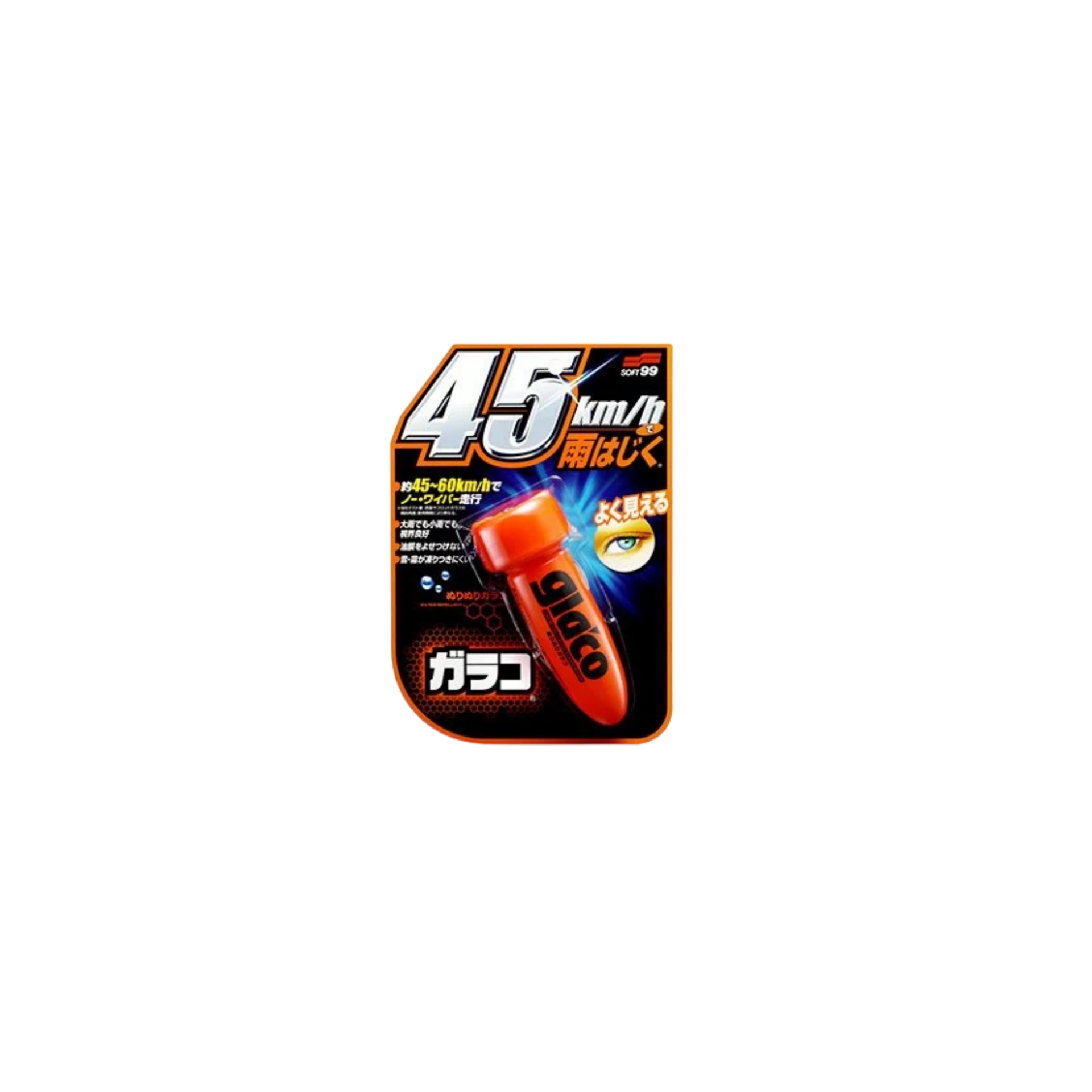 Soft99 Yagmur Su Kaydırıcı -  Glaco Roll On 75ml